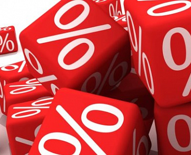 Открытие интернет-магазина Netco